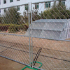 Chain Link Fence