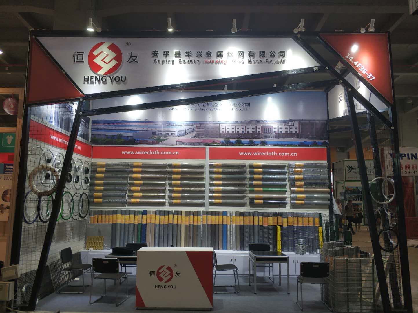 786e457489d4f0763cab77614497120